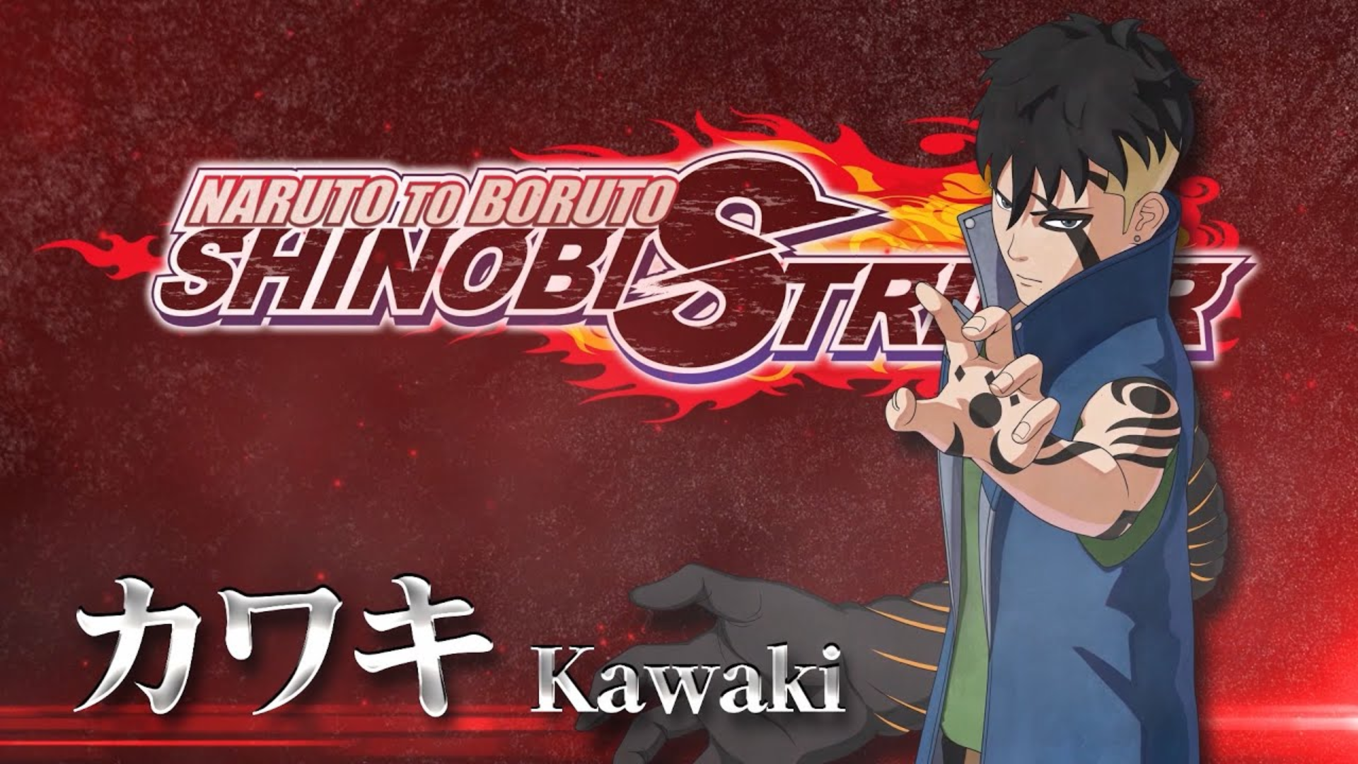 Naruto to Boruto: Shinobi Striker recibe a Kawaki como nuevo personaje