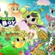 Super Farming Boy