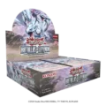 Yu-Gi-Oh! - Batallas de Leyenda Venganza Terminal