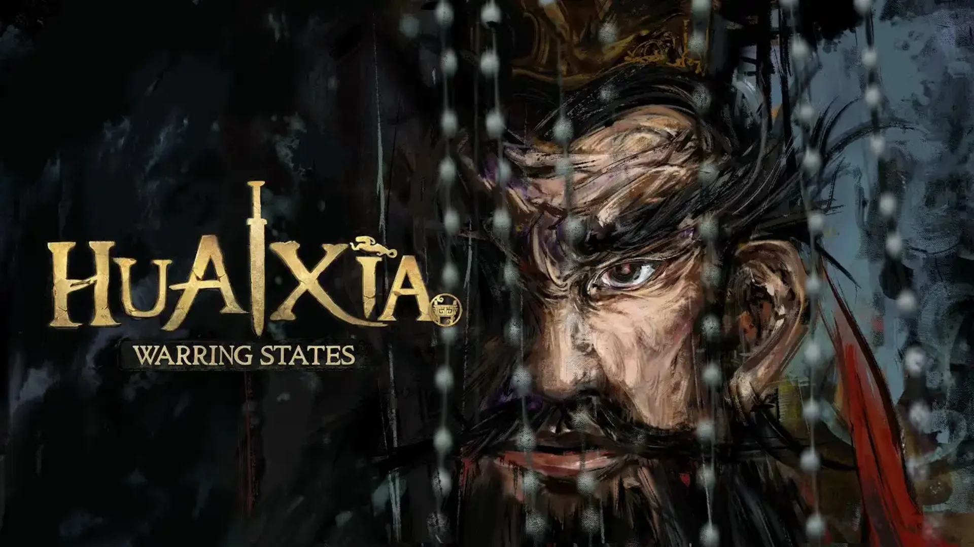 Huaxia Warring States