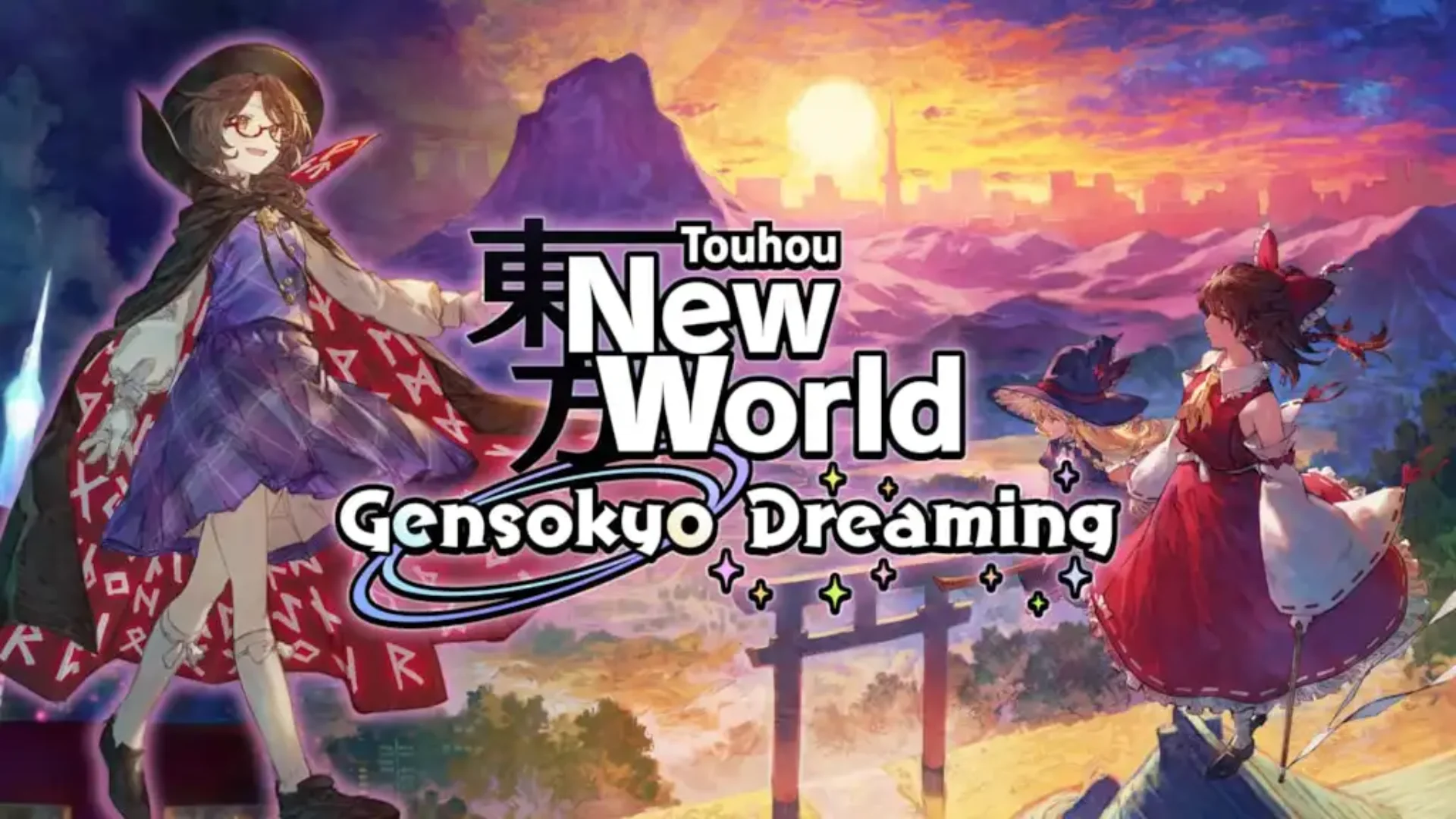 Touhou New World - Gensokyo Dreaming