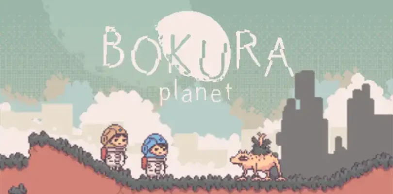 Bokura Planet