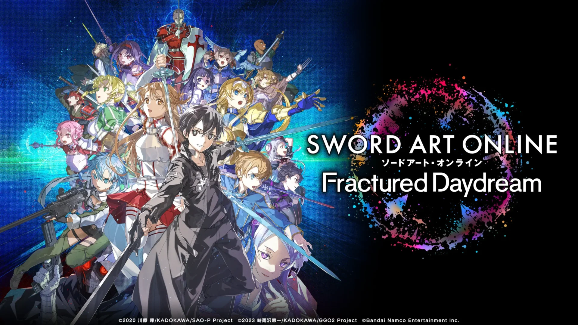 Sword Art Online - Fractured Daydream