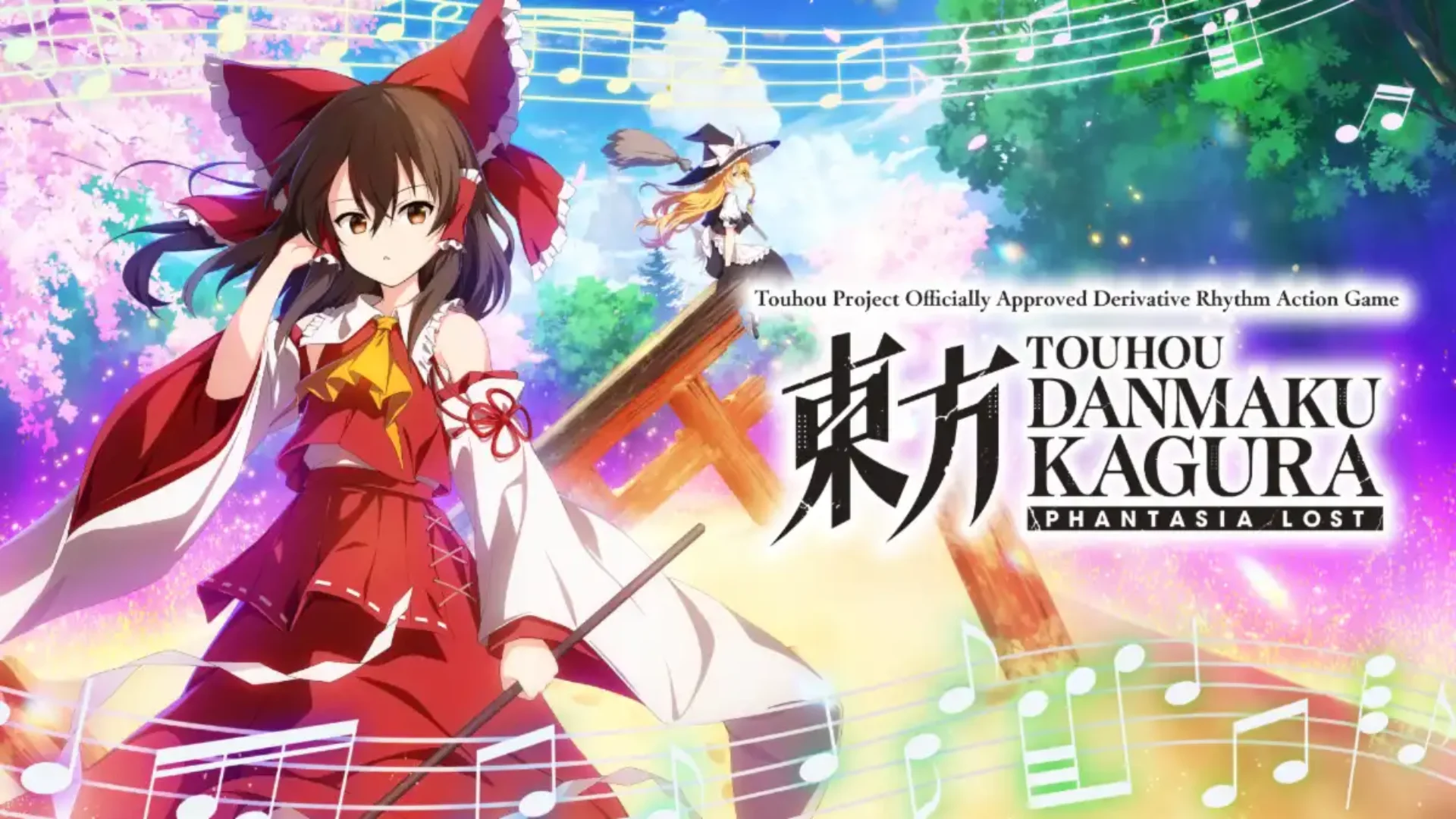 Touhou Danmaku Kagura Phantasia Lost