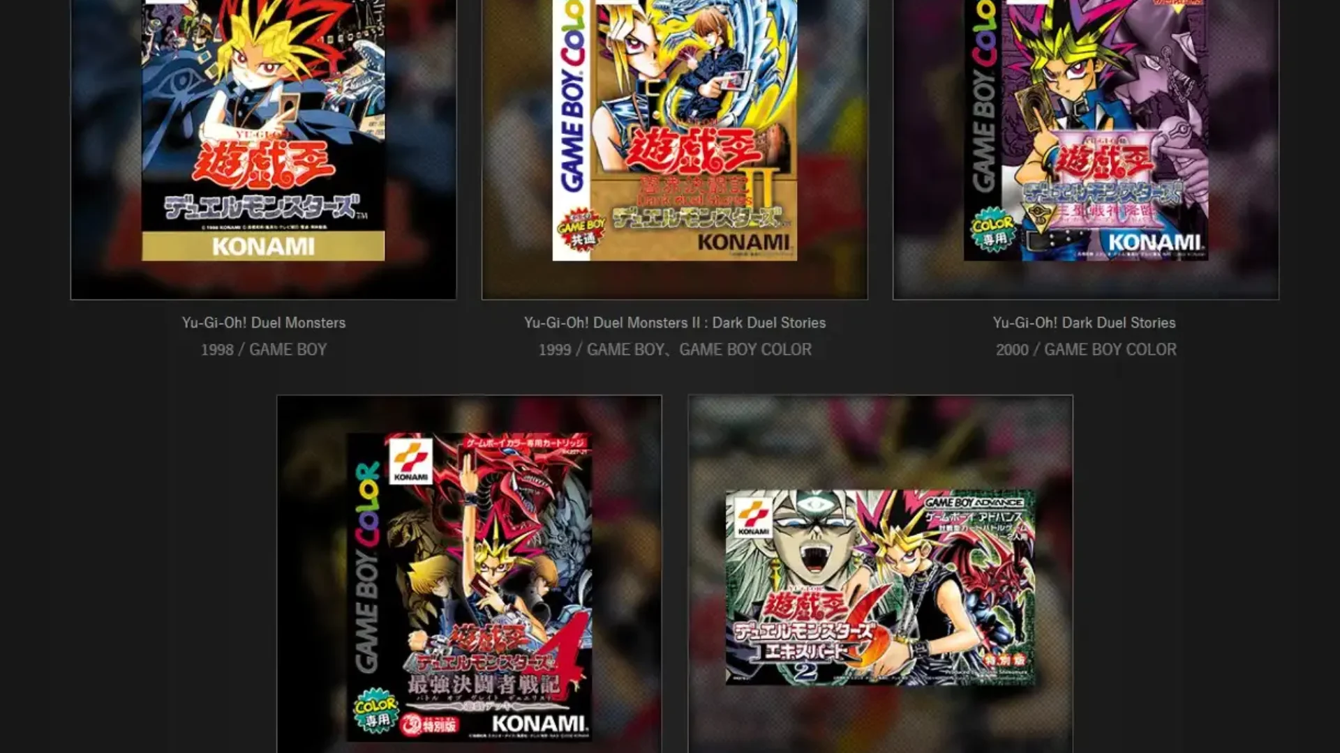 Yu-Gi-Oh! Early Days Collection