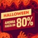 PlayStation Store - Halloween
