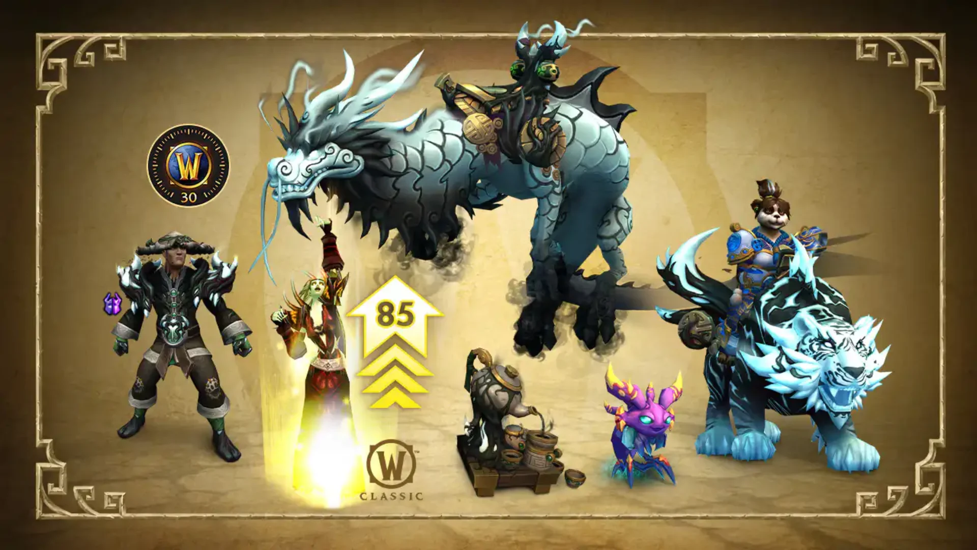 Mists of Pandaria Classic