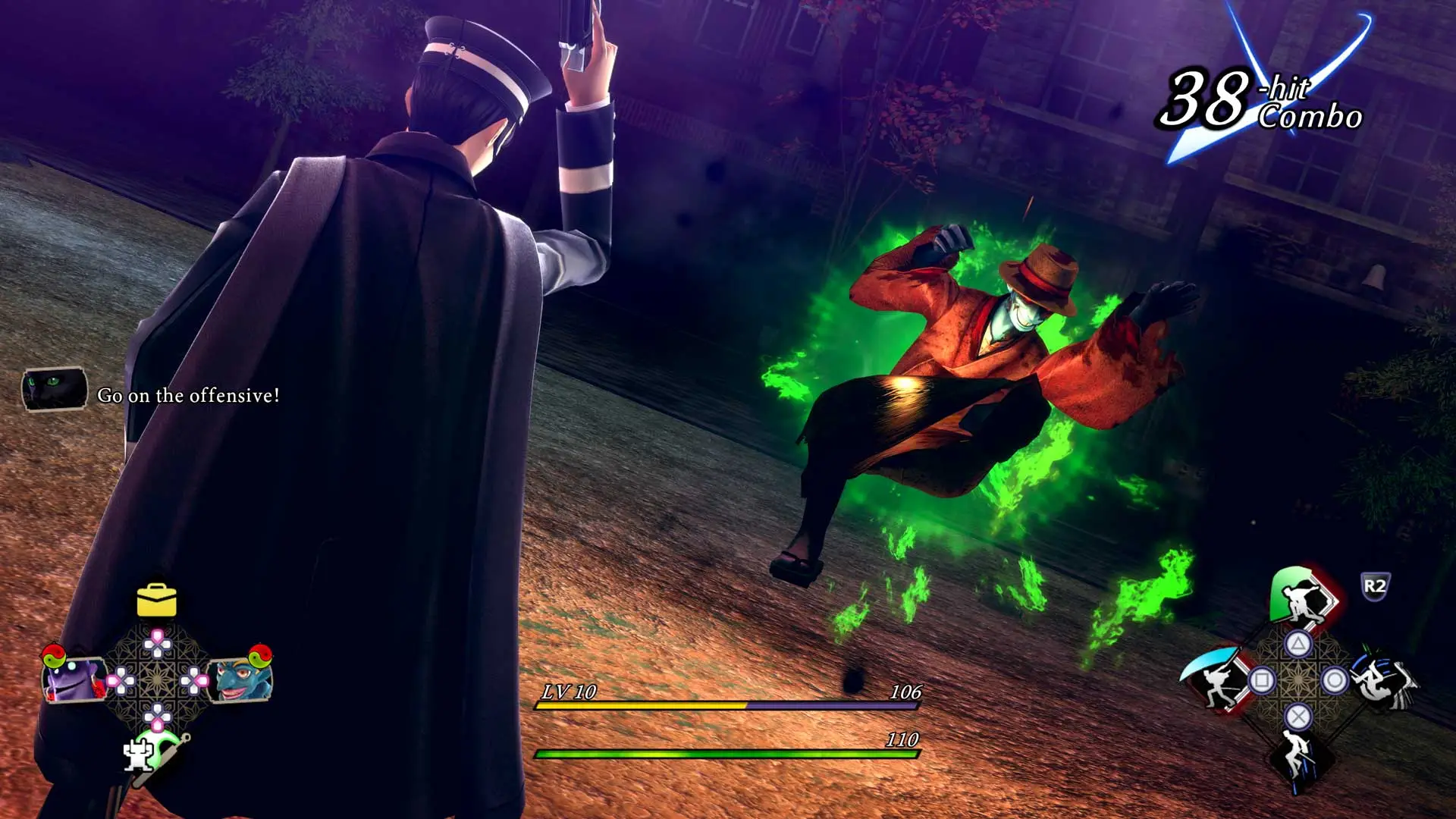 RAIDOU Remastered The Mystery of the Soulless Army
