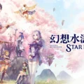Suikoden STAR LEAP