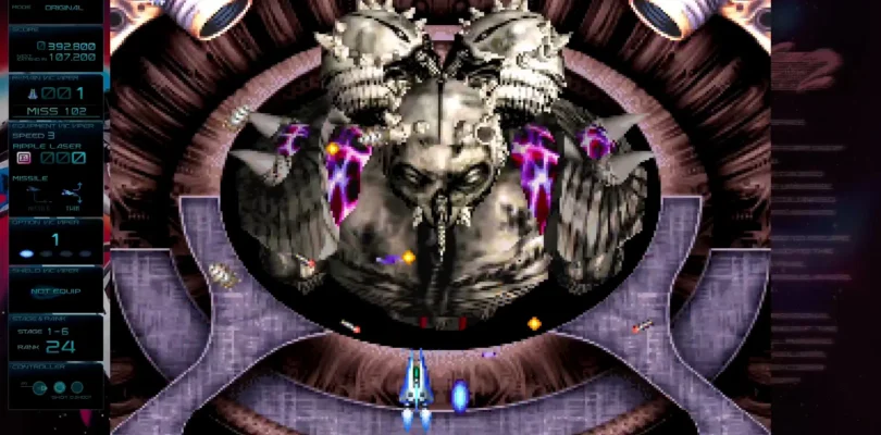 Gradius Origins