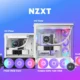 NZXT