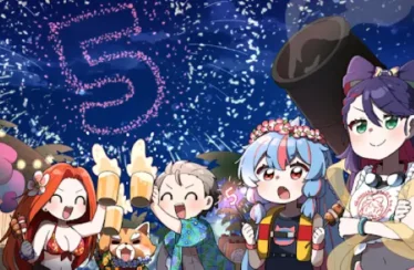 Guardian Tales - 5º aniversario