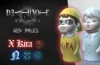 Death Note Killer Within
