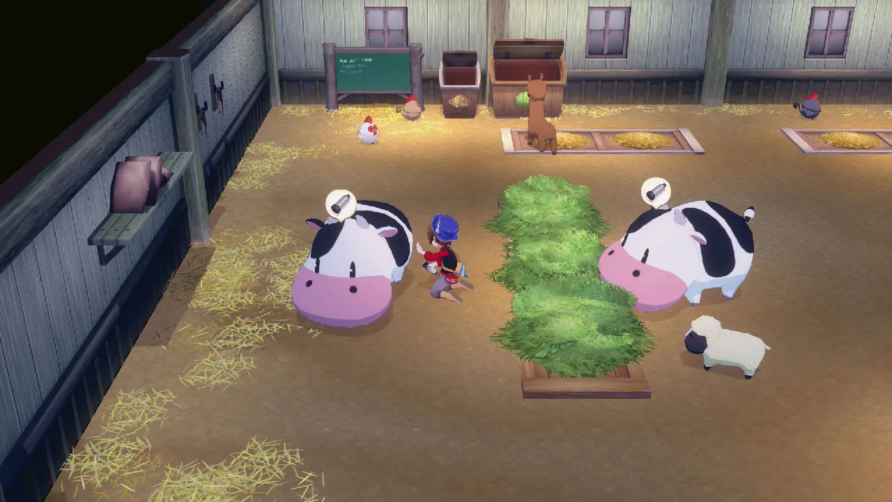 Story of Seasons - Grand Bazaar