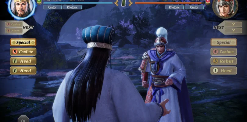 Romance of the Three Kingdoms 8 Remake