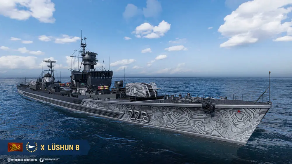 World of Warships - X Lüshun B