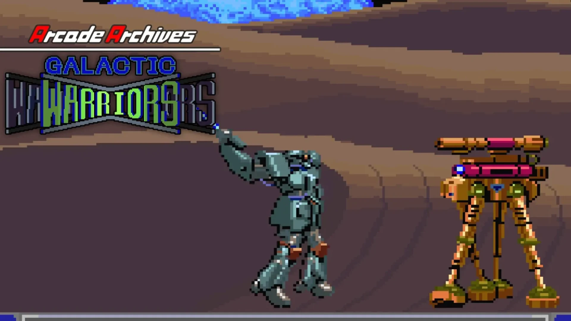 Arcade Archives Galactic Warriors