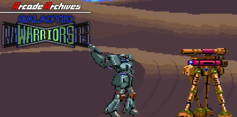 Arcade Archives Galactic Warriors