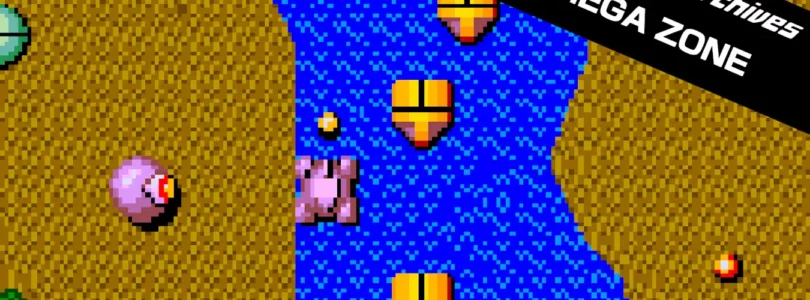 Arcade Archive Mega Zone