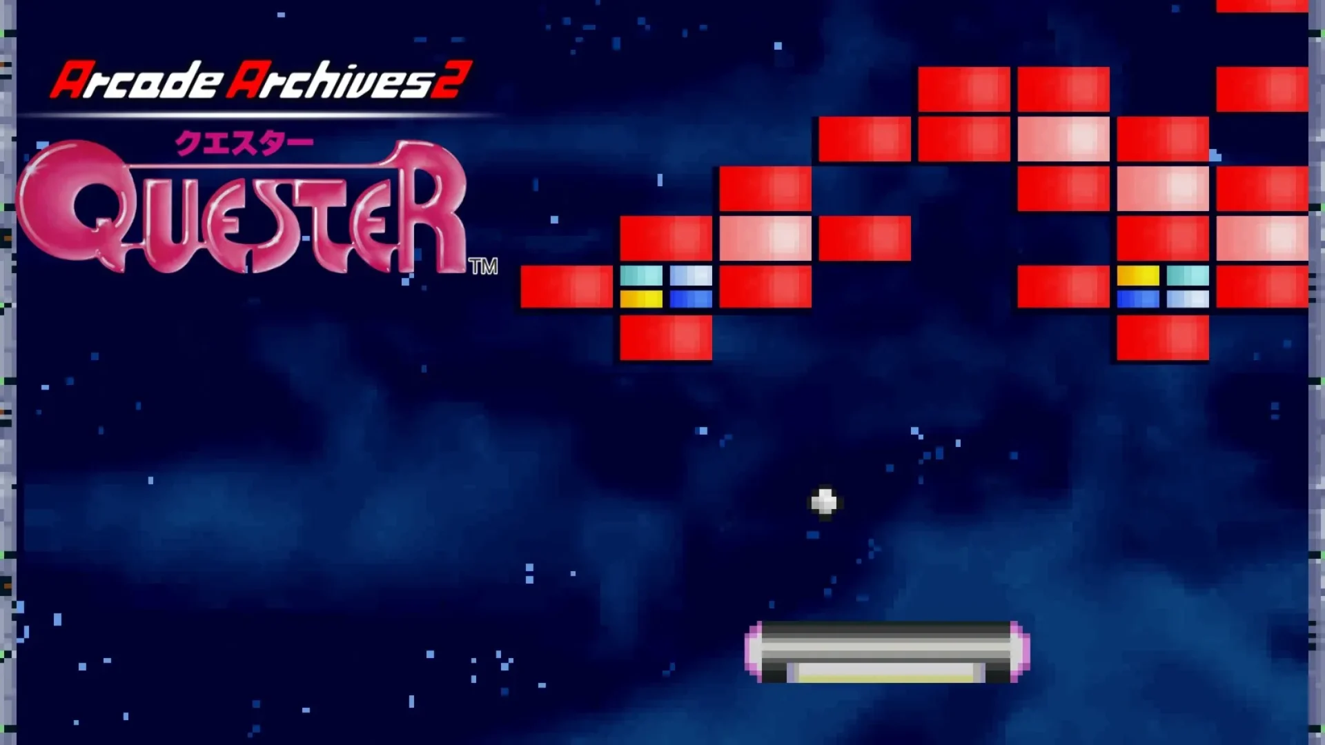 Arcade Archives 2: Quester