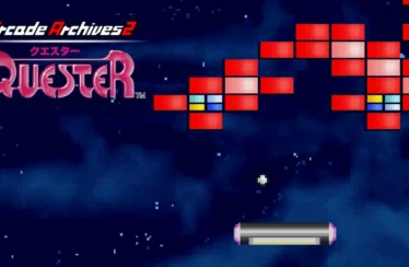 Arcade Archives 2: Quester
