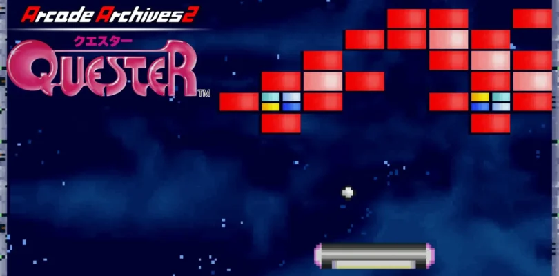 Arcade Archives 2: Quester