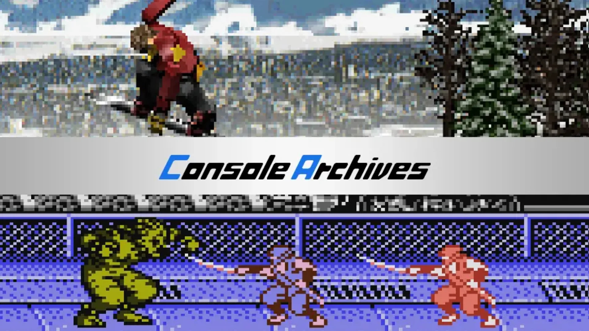 Console Archives