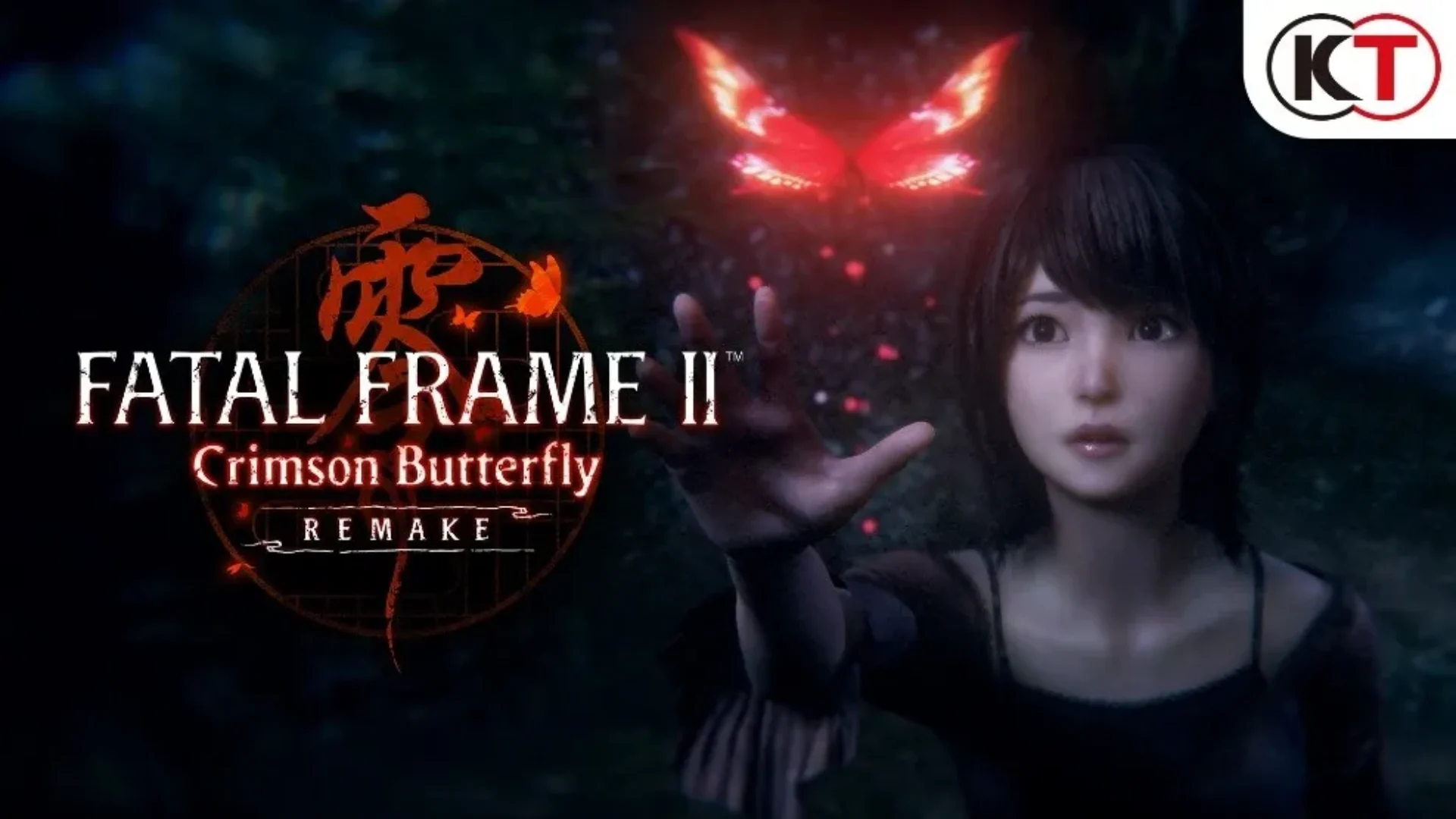 FATAL FRAME 2 Crimson Butterfly REMAKE