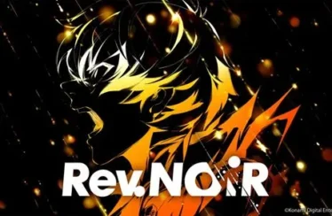 Rev. NOiR