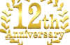 Arcade Archives - 12º aniversario