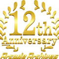 Arcade Archives - 12º aniversario