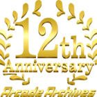 Arcade Archives - 12º aniversario