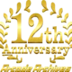 Arcade Archives - 12º aniversario