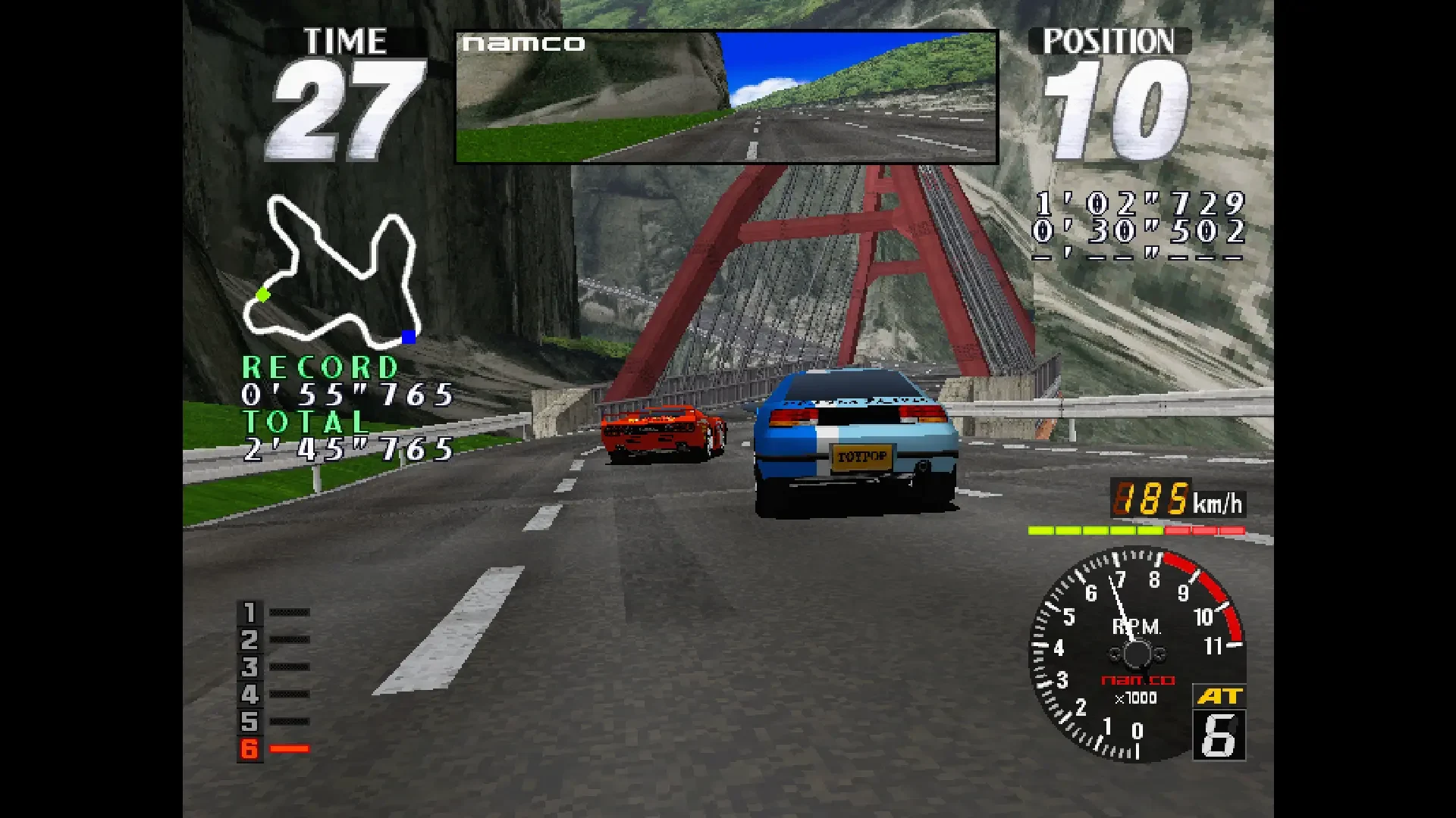 Arcade Archives: Rave Racer