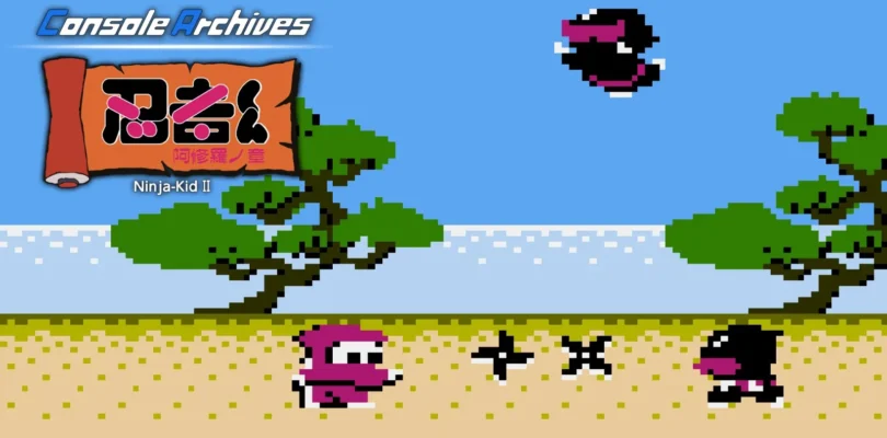 Console Archives Ninja-Kid II