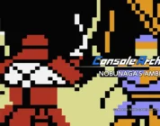 Console Archives: Nobunaga's Ambition