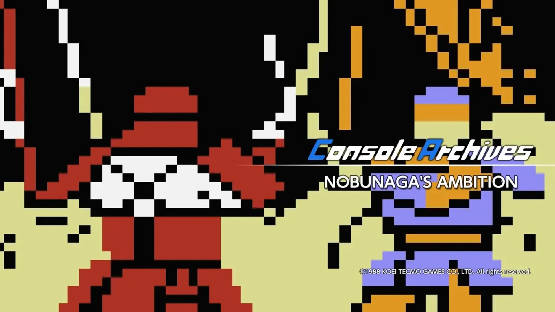 Console Archives: Nobunaga's Ambition