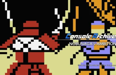 Console Archives: Nobunaga's Ambition