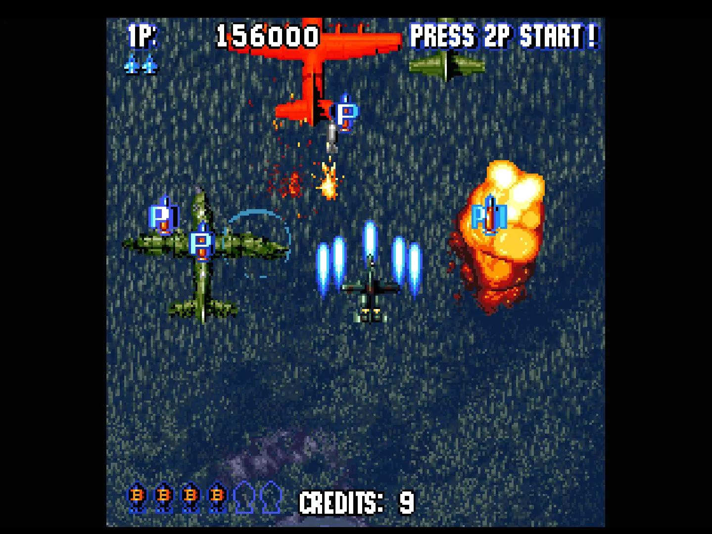 Console Archives SONIC WINGS Special