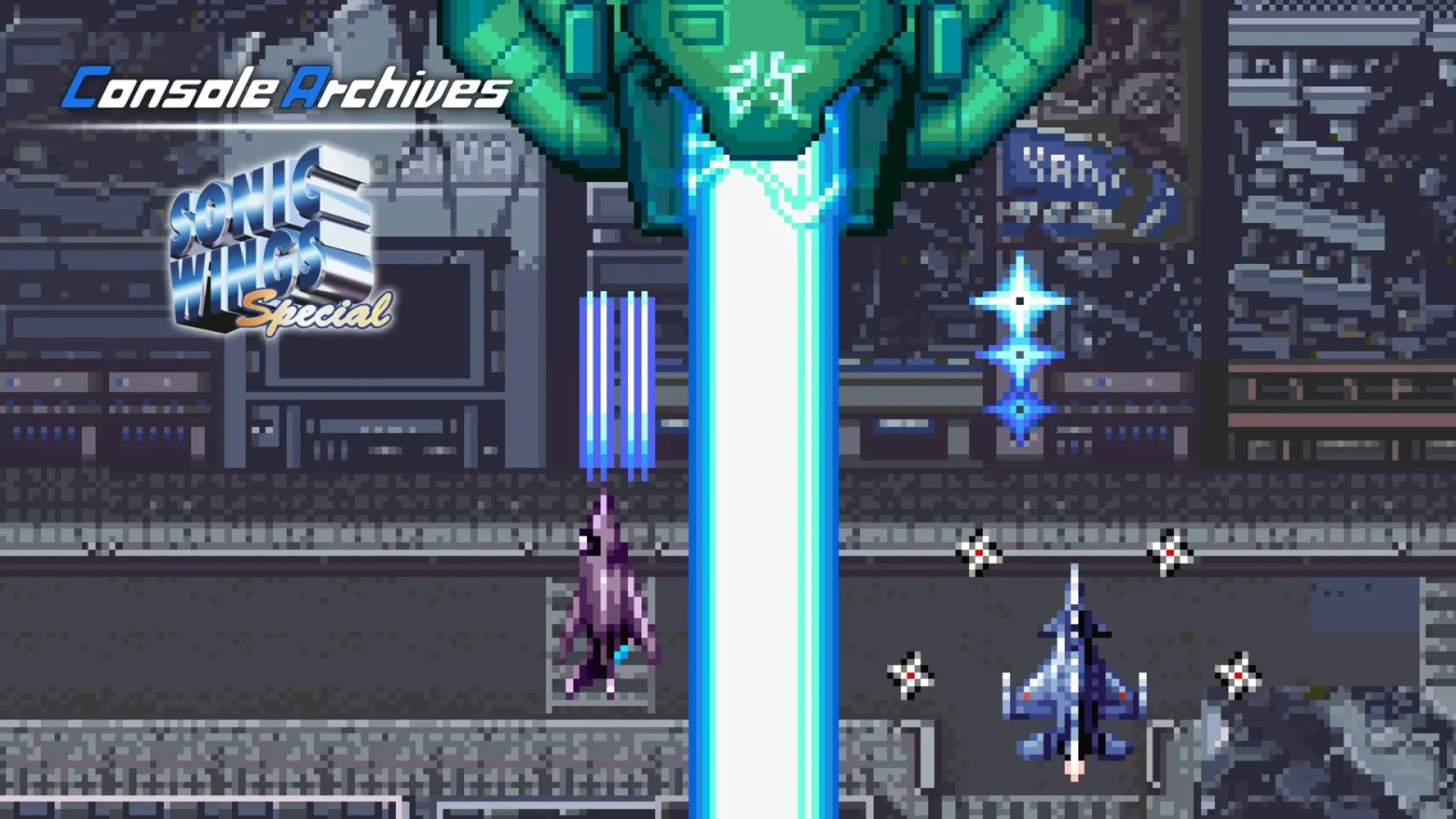 Console Archives SONIC WINGS Special