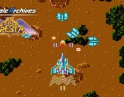 Console Archives: Terra Cresta