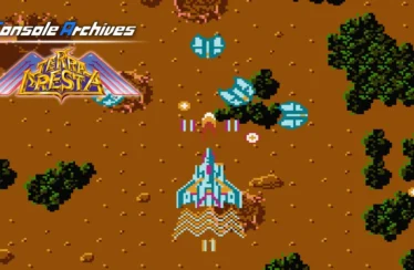 Console Archives: Terra Cresta