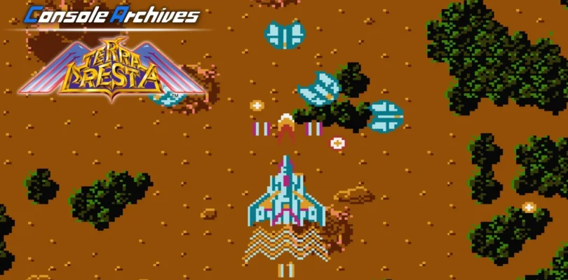 Console Archives: Terra Cresta