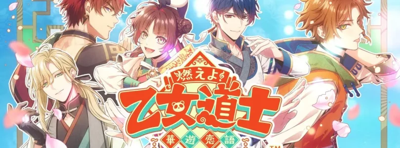 Otome Daoshi -Fighting for Love-