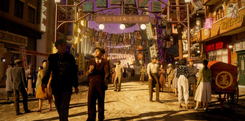 Stranger Than Heaven