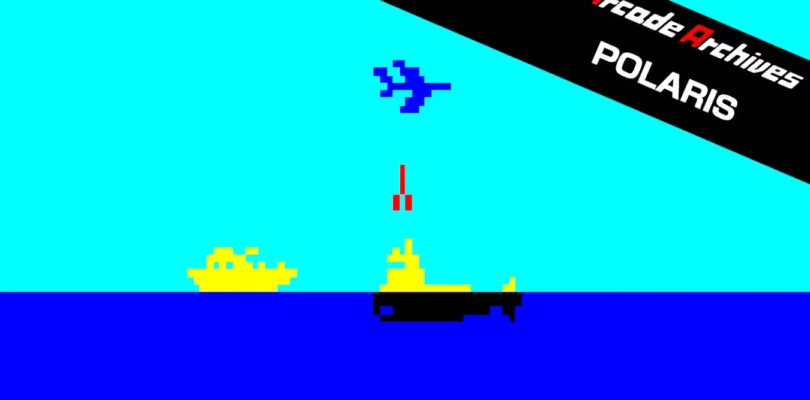 Arcade Archives: POLARIS