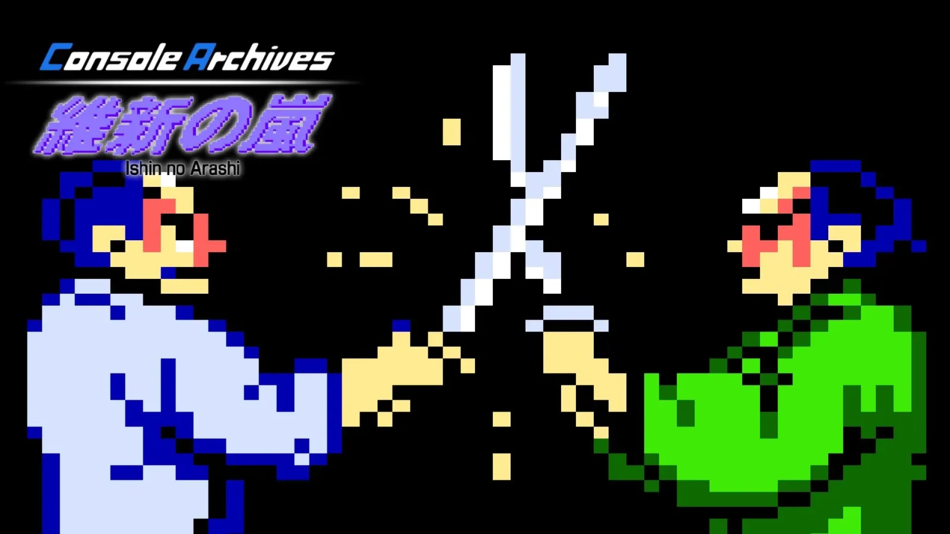 Console Archies: Ishin no Arashi