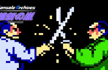 Console Archies: Ishin no Arashi