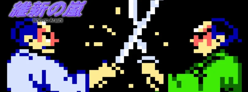 Console Archies: Ishin no Arashi