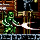 Console Archives Ninja Gaiden III: The Ancient Ship of Doom